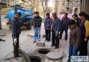 广州萝岗东区永和经济开发区 防水补漏 疏通管道_二手设备转让_世界工厂网中国产品信息库
