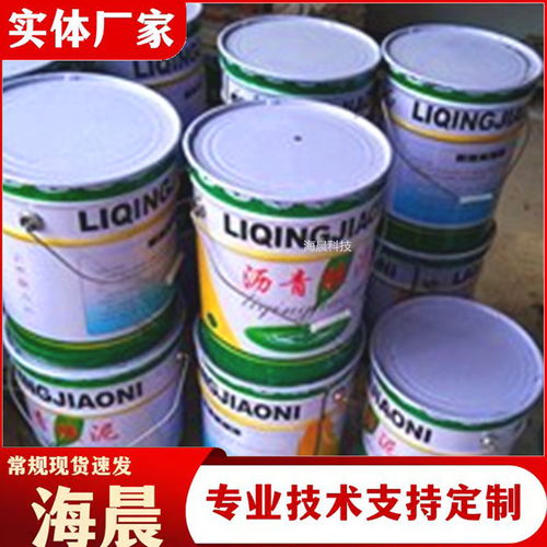 海晨防水补漏沥青胶泥 一泥多用的建筑密封大师