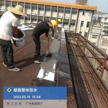 施工导致房屋开裂的专业维修公司,值得信赖